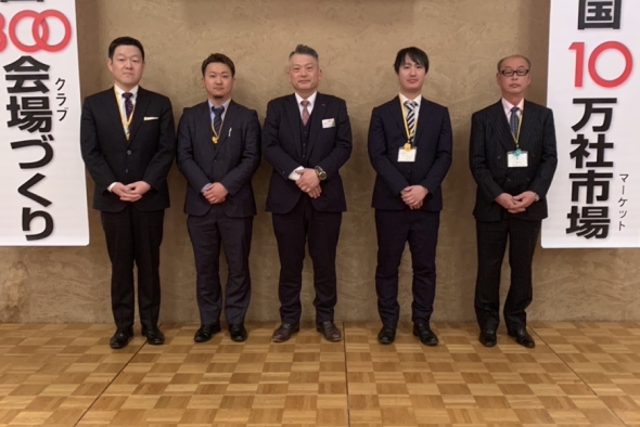 第12回 守成クラブ京都南 18:30